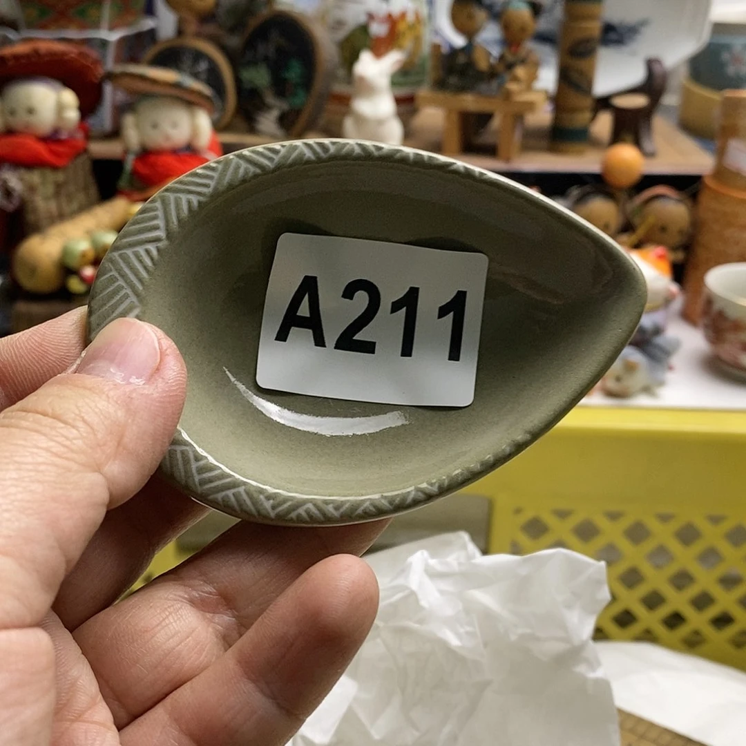 瓷片明*日本精品回流瓷器