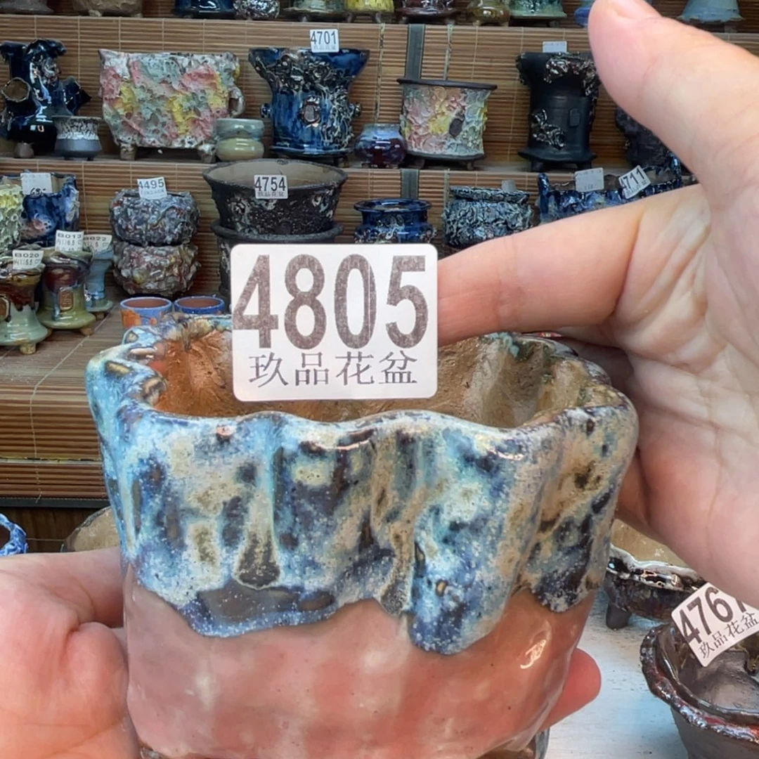 景德镇玖品陶瓷艺术创意花盆