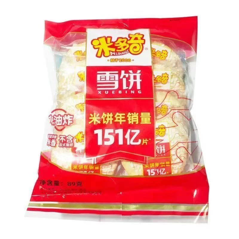 米多奇雪饼89克独立包装解馋饼干休闲零食