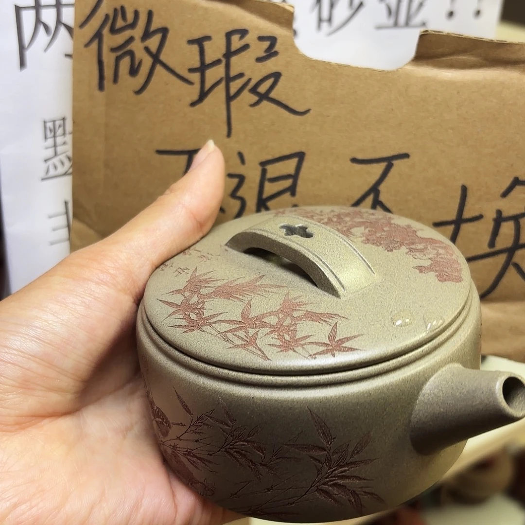 甄选宜兴本土紫砂壶