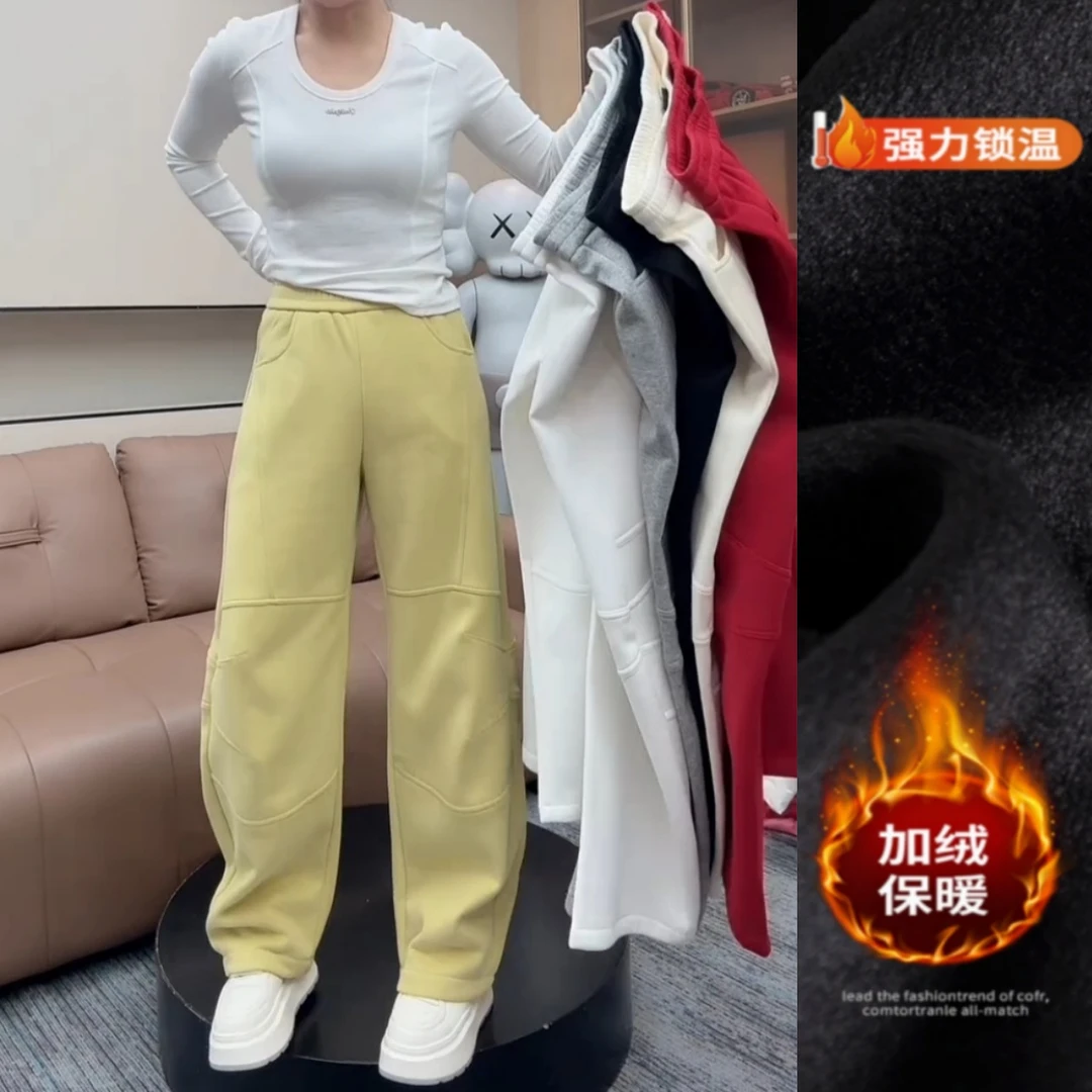 景倩妮洋气拼接感压褶弯刀休闲裤2025冬季新款加绒显瘦窄版阔腿裤