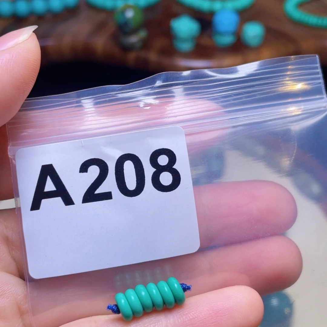 空竹粉丝专享福利十堰特色散珠