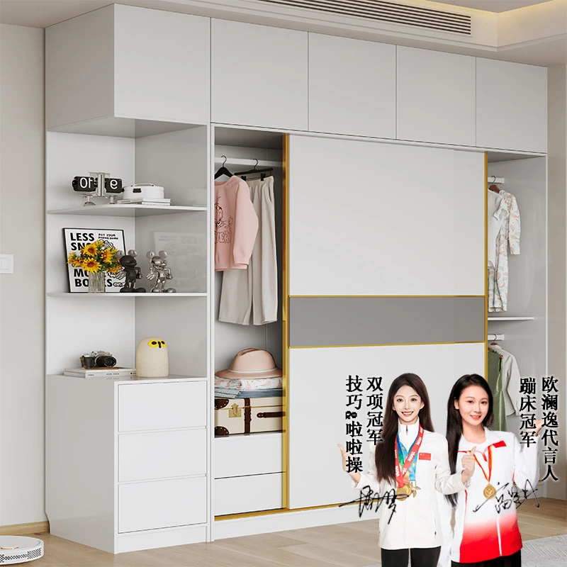 18MM实木多层板衣柜家用卧室移门衣橱推拉门免漆储物柜简约现代