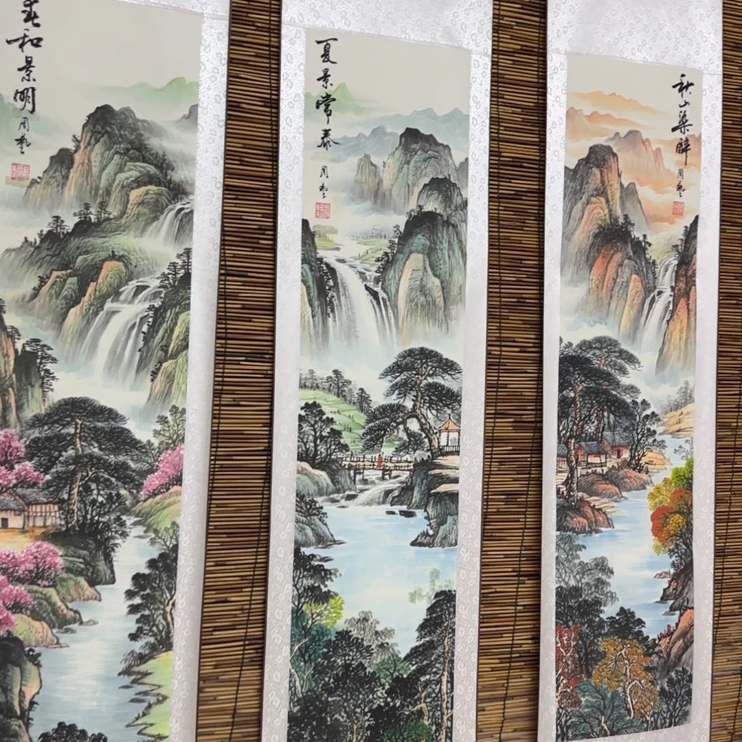 国画QB四幅一套作品！带证书！只限一单