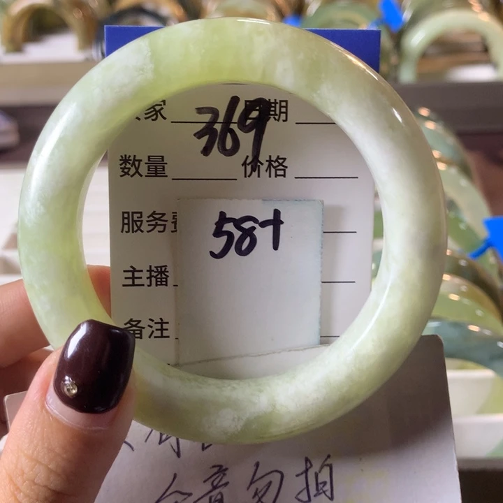 蛇纹石玉未镶嵌手镯369
