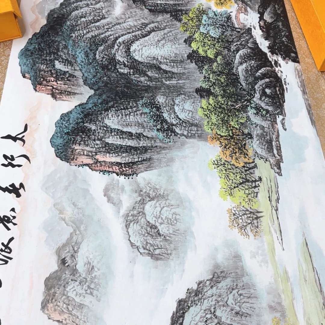A***山国画QC原创横山水作品！带证书！限购一单