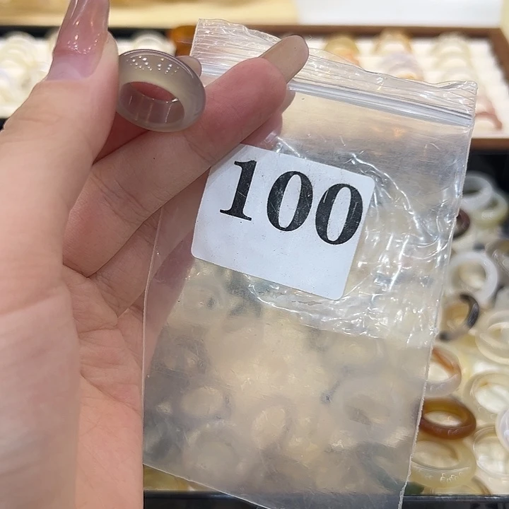 玛瑙/玉髓合金戒指100港8