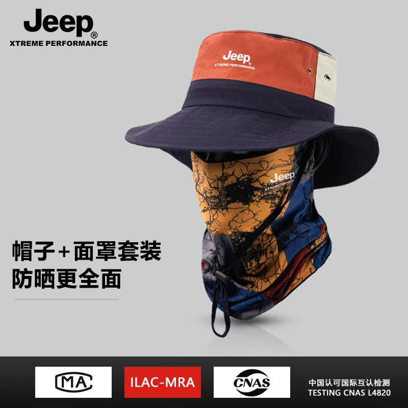 JEEP遮阳帽女款爆款2025新款太阳帽男防紫外线速干骑行防风登山帽