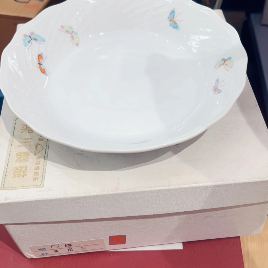 【闪购商品】茶盏淘***椒哈哈哈我也是很想要