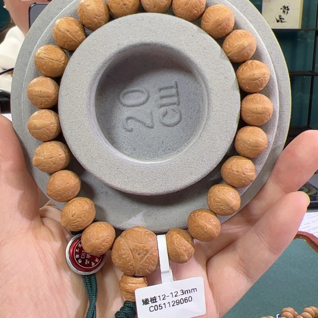 手串凤眼菩提矮桩12