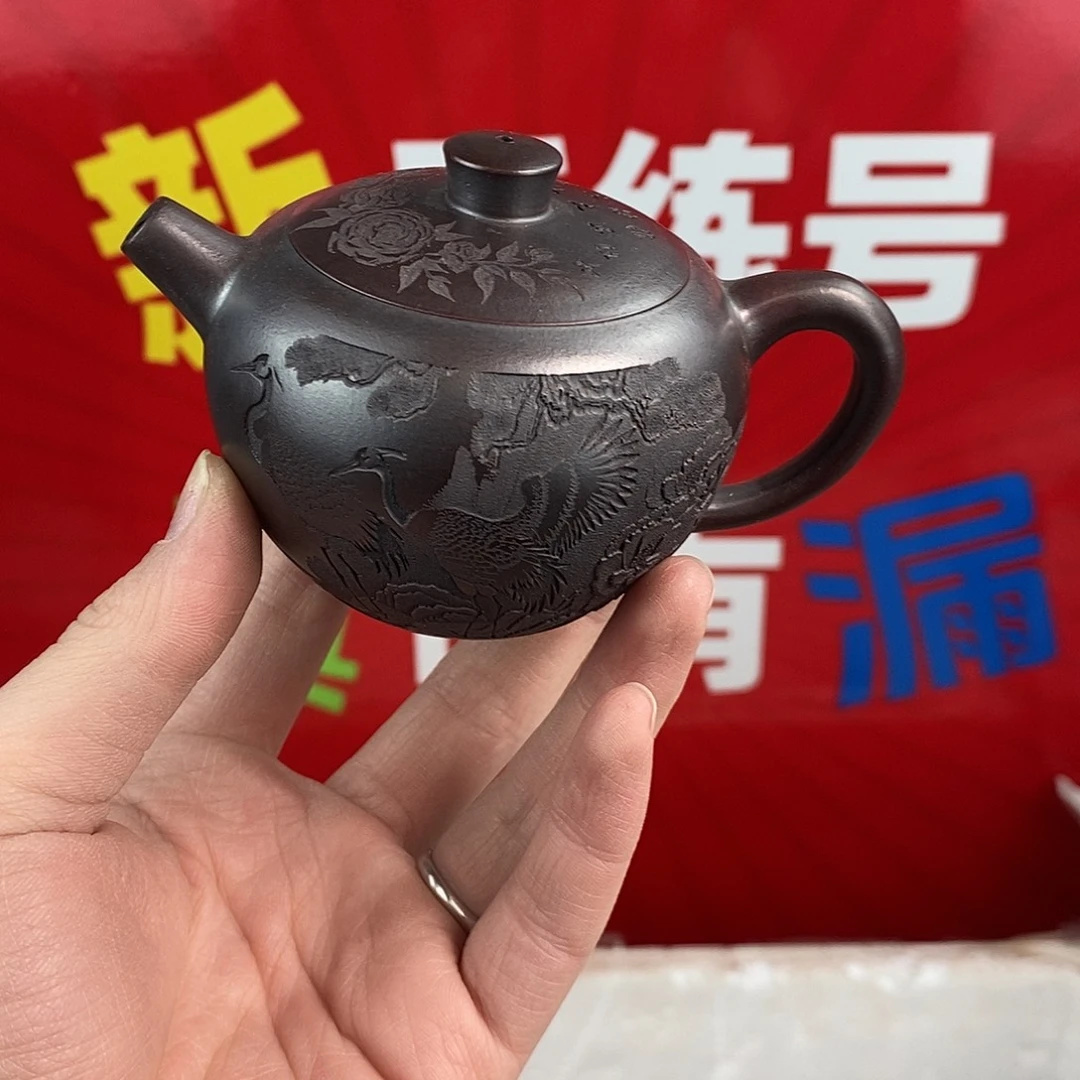 茶壶紫砂宜兴紫砂150