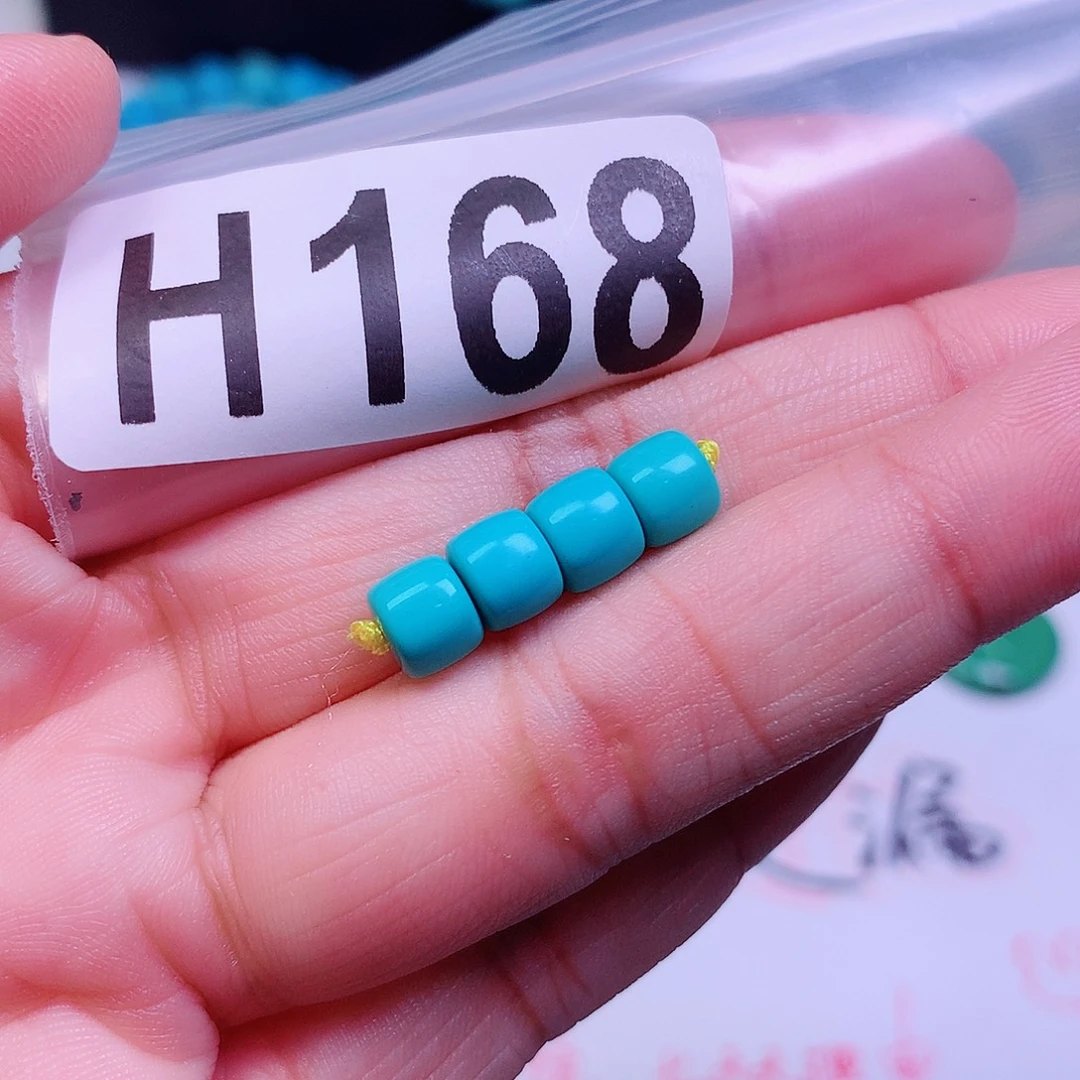 空竹粉丝专享十堰特色手工散珠