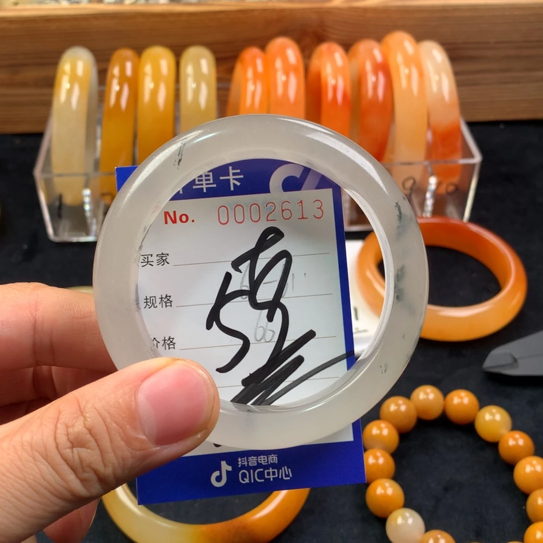 石英质玉（黄龙玉）未镶嵌手镯