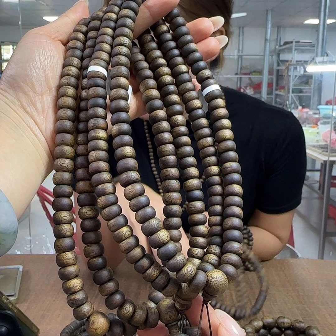 手串沉香多样性发货1条紫棋9991022