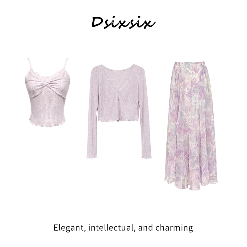 YeahMe-【紫雾星河】春夏法式高级感文艺风紫色吊带连衣裙后妈裙