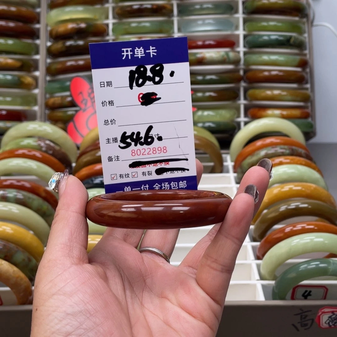 蛇纹石玉手镯未镶嵌半**水