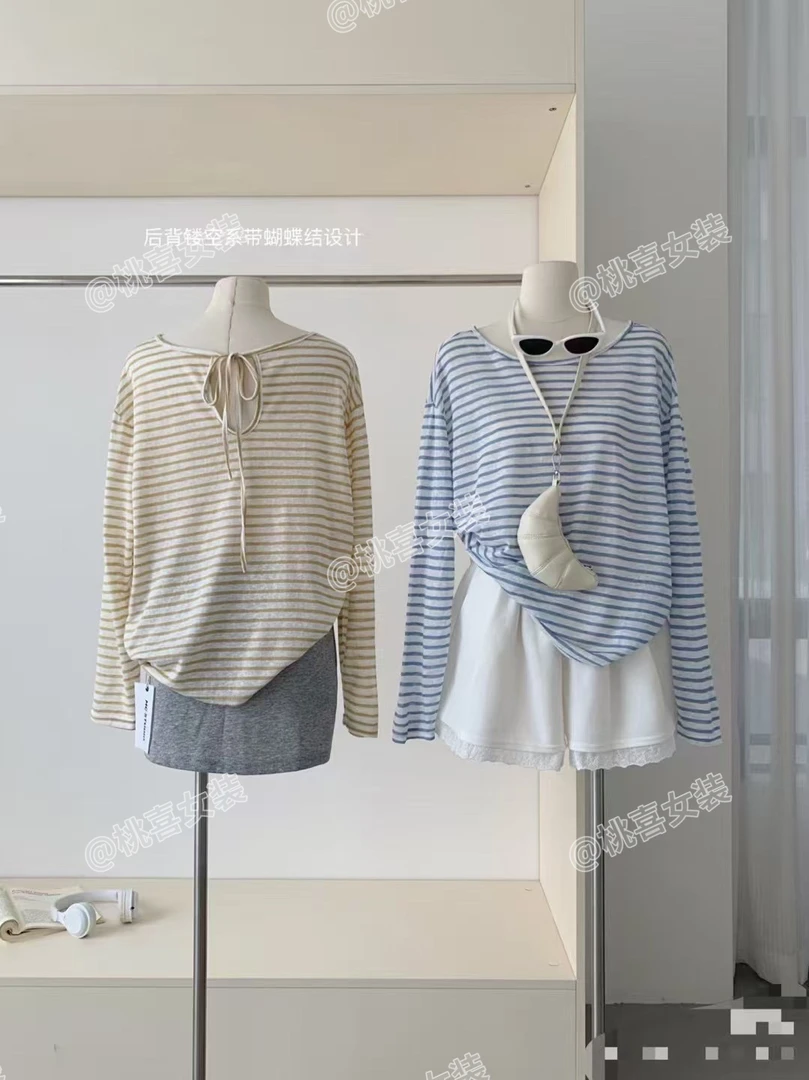 韩系宽松慵懒风条纹防晒长袖T恤