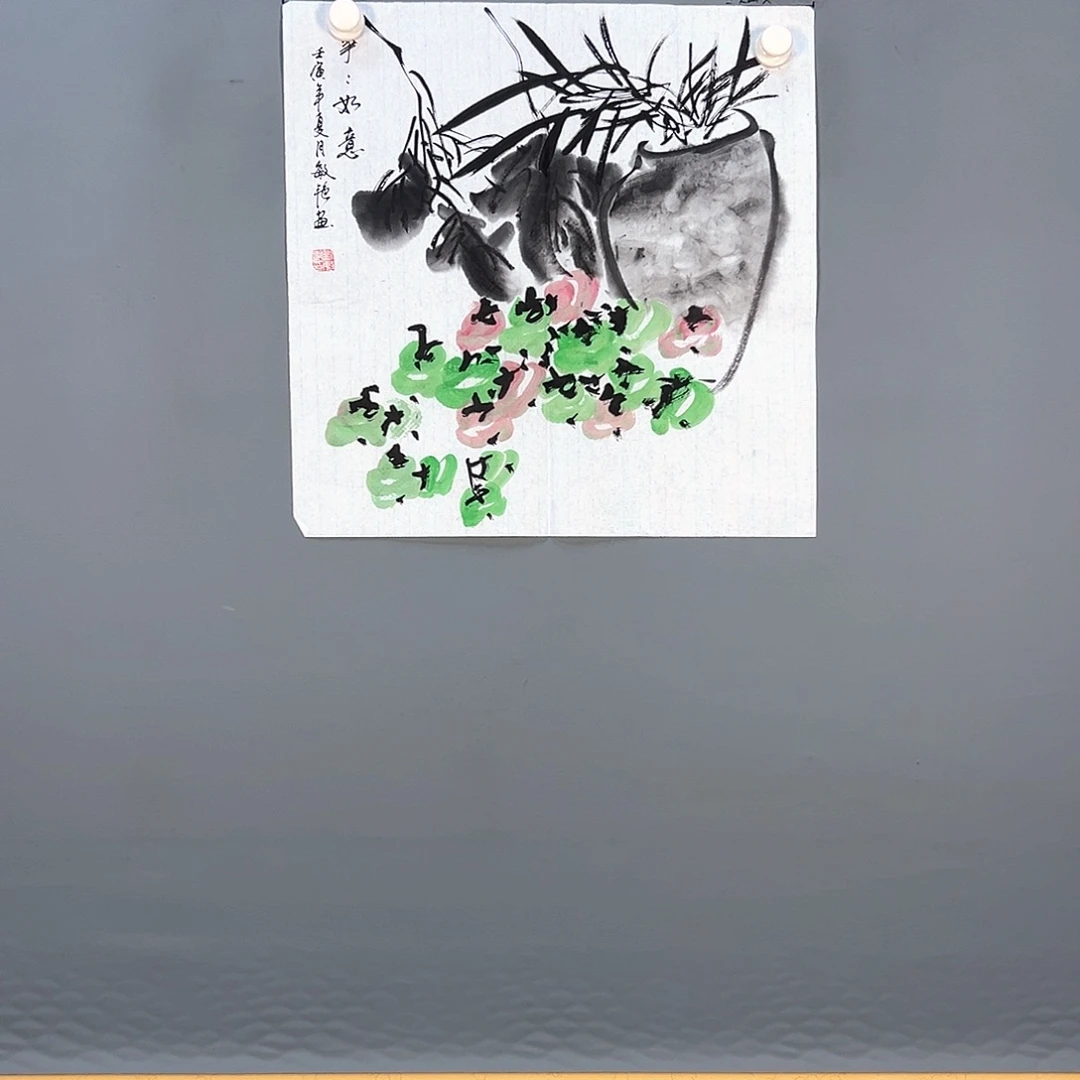 国画486 花鸟和蝴蝶在水中飞翔