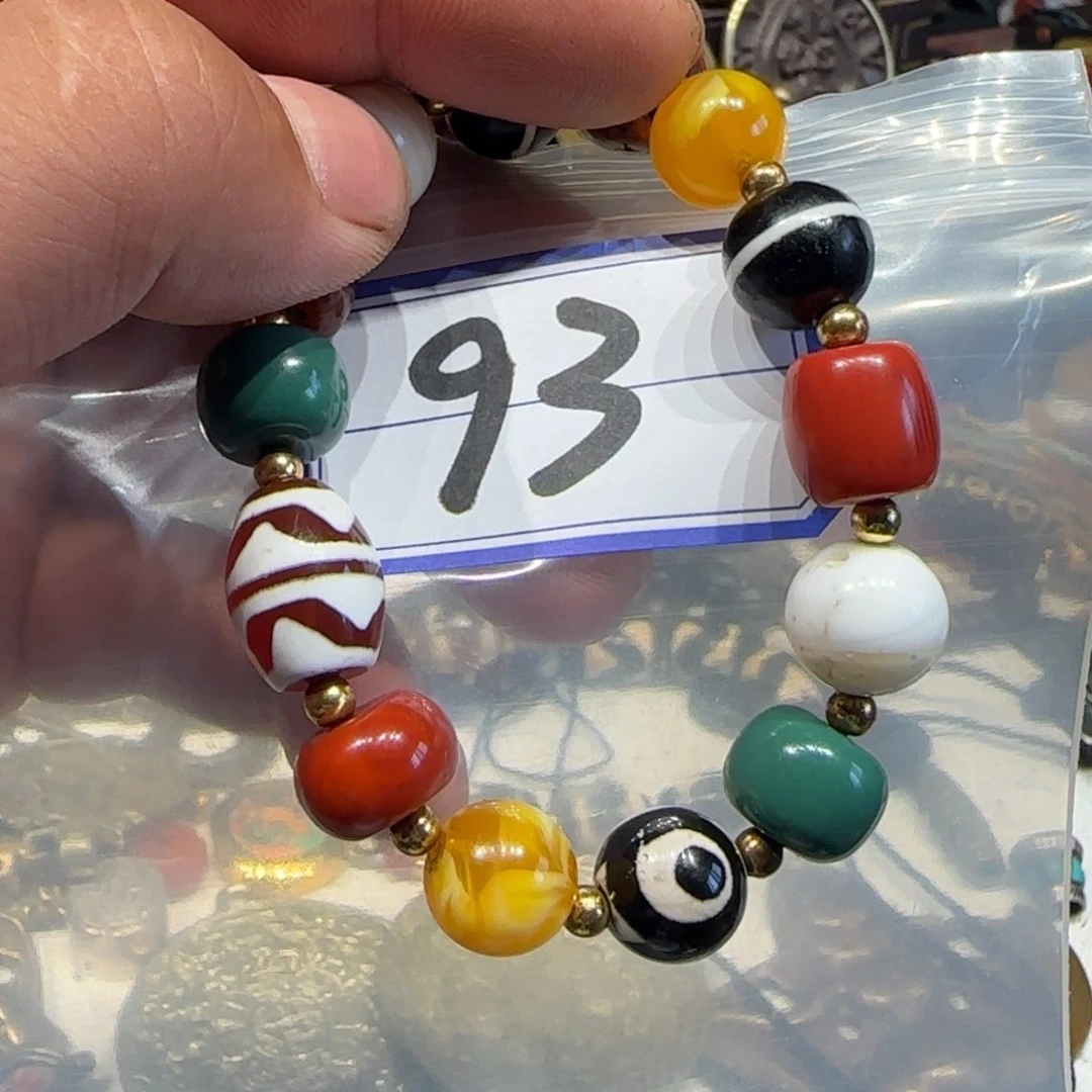 老老老老老老老老