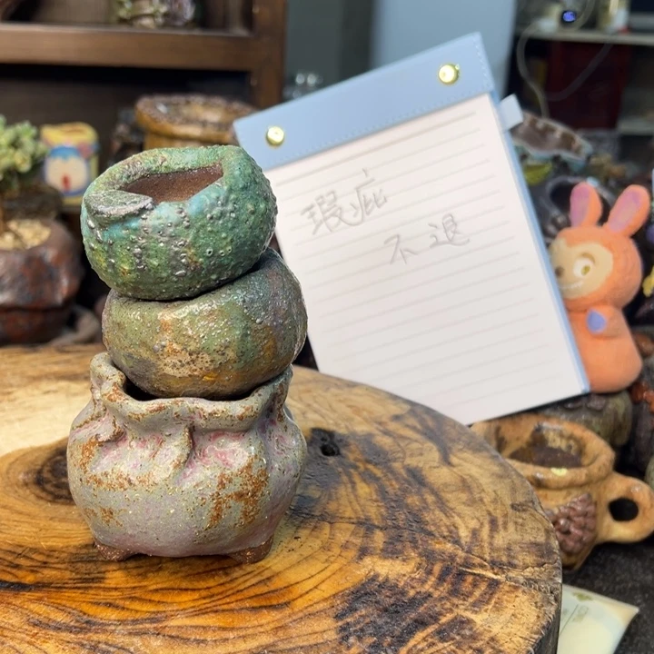 陶瓷制品不退不换