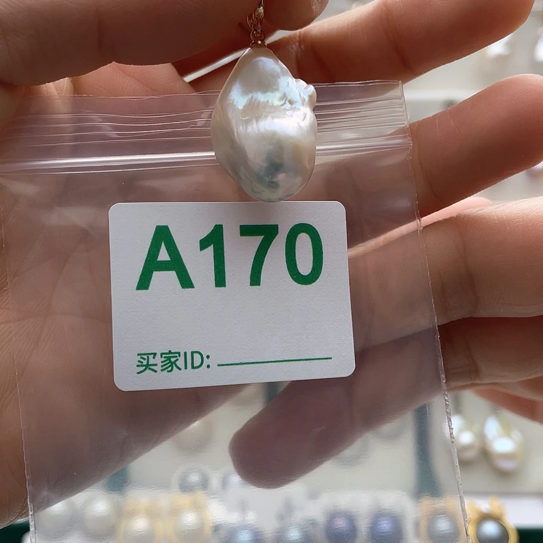 淡水珍珠天然珍珠。  漏 漏 漏未镶嵌