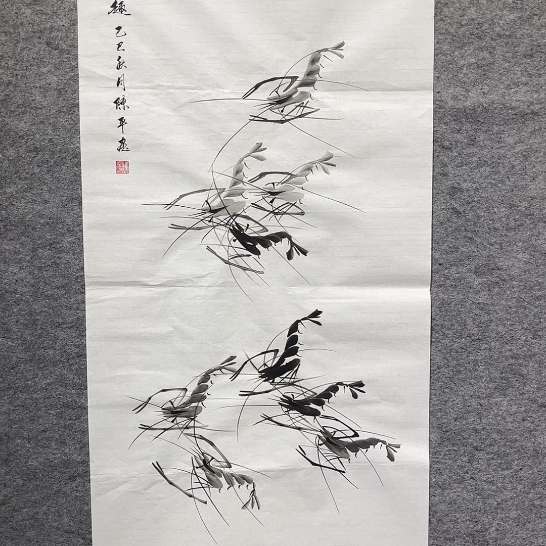 国画T国画单幅任发