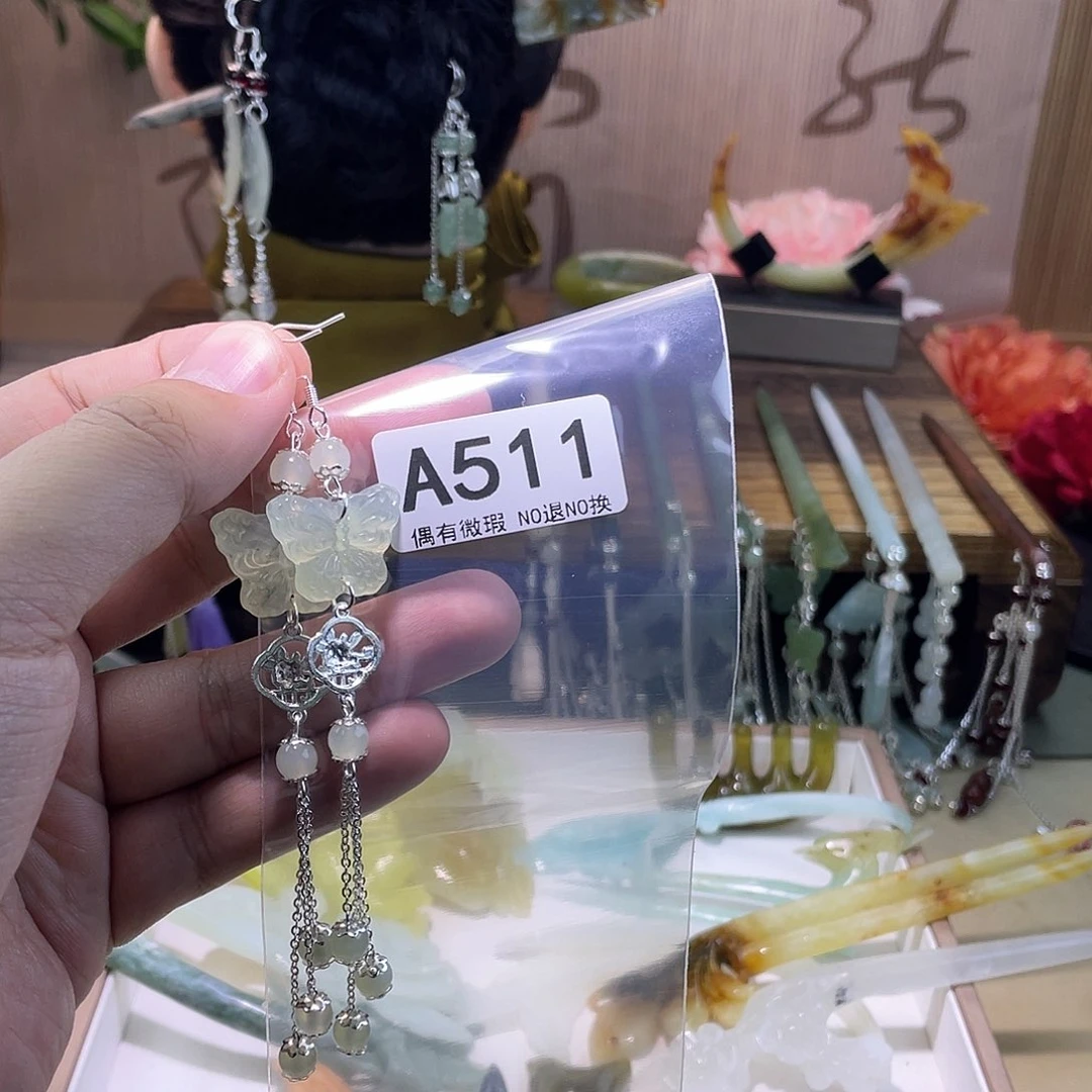 蛇纹石玉发饰合金燕**薯