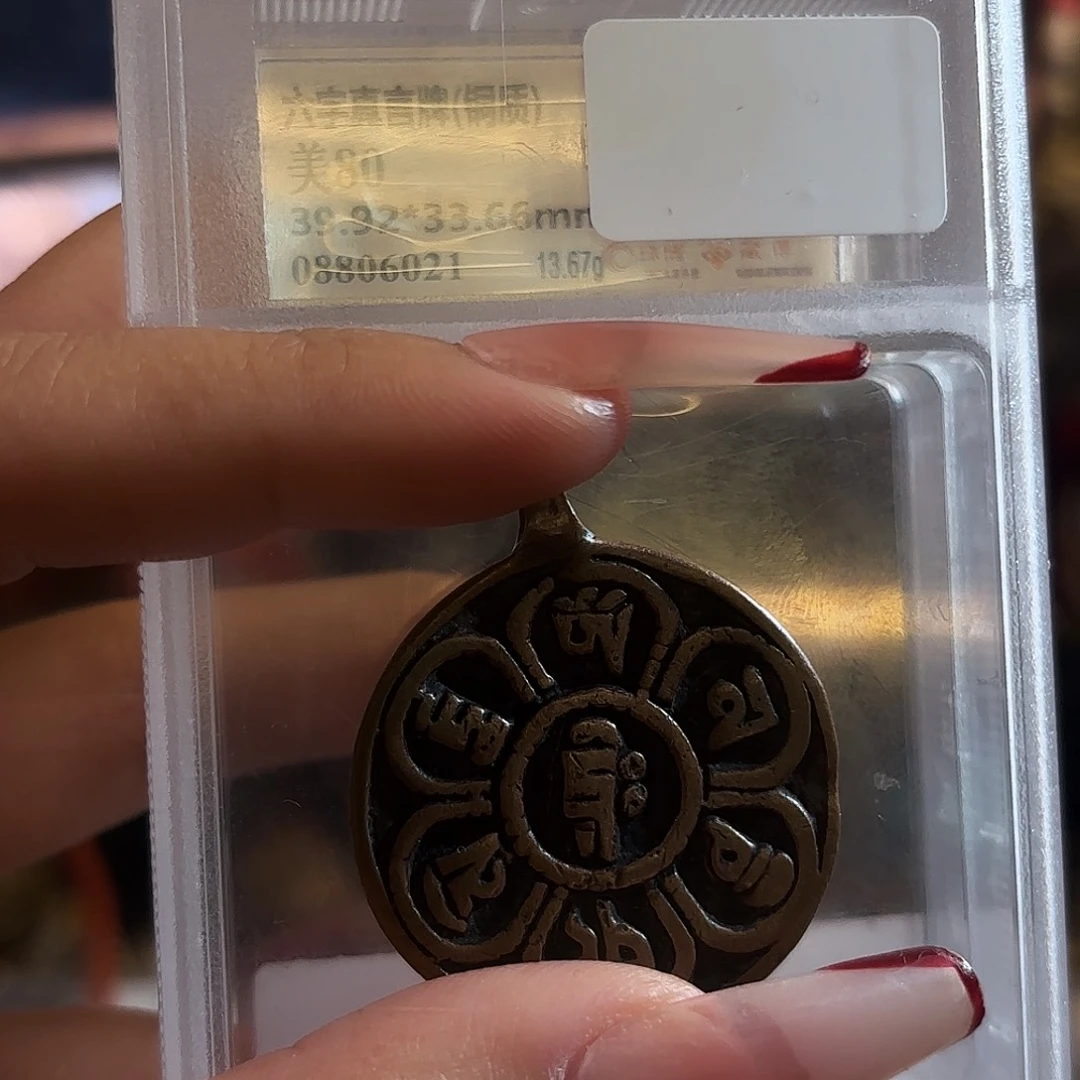 好好好好好好好好好看