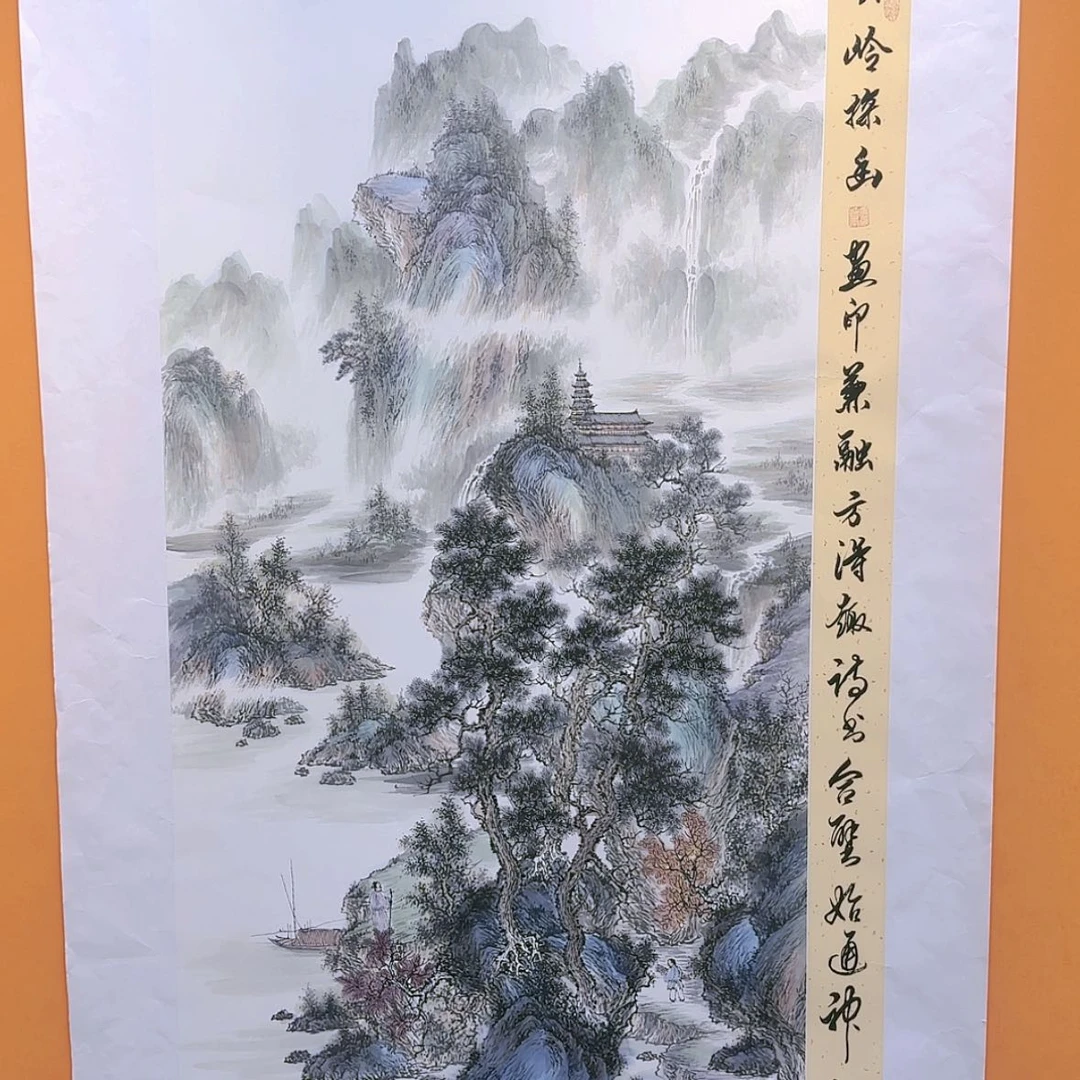 【闪购商品】国画书法作品欣赏。书法作品欣赏。书法