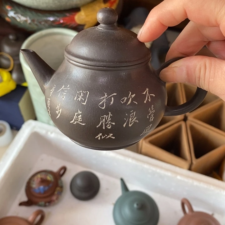 茶壶紫砂紫砂宜兴陶瓷艺术品