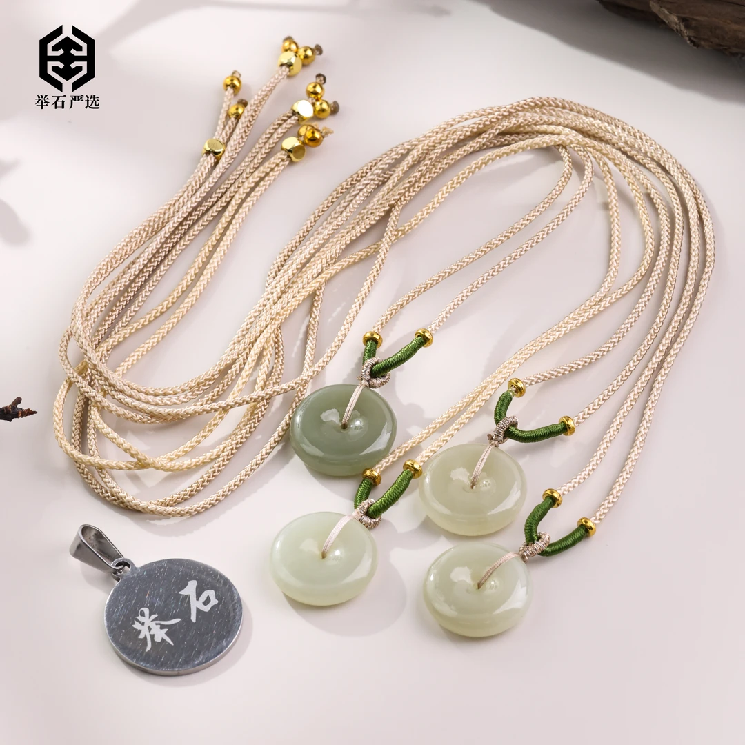 【举石严选】H0630-3793-69和田玉吊坠（一件/多样性发）O