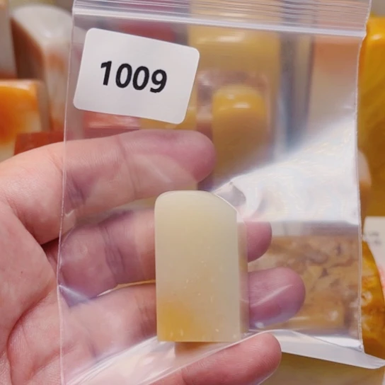 坨***坨老挝石老挝石结晶