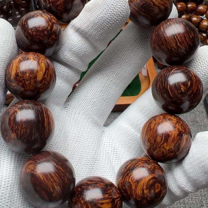 木咱****儿海南红降2.0超超超一档