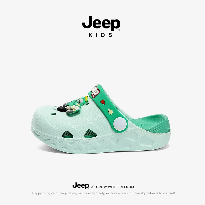 jeep儿童溯溪鞋夏季厚底防滑男童外穿包头拖鞋小孩凉鞋女童沙滩鞋