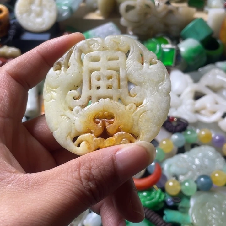 和田玉未镶嵌吊坠(不含链)