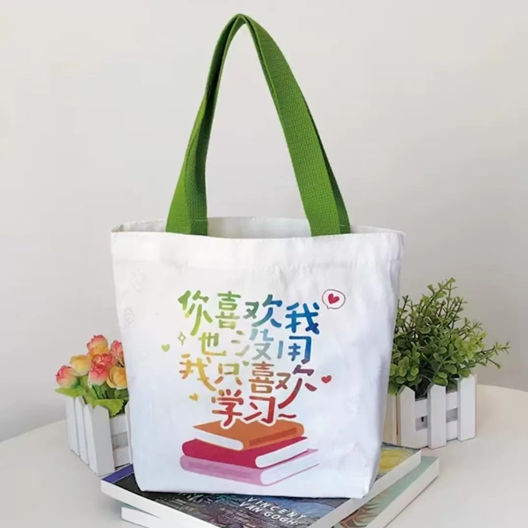 收纳袋帆布袋