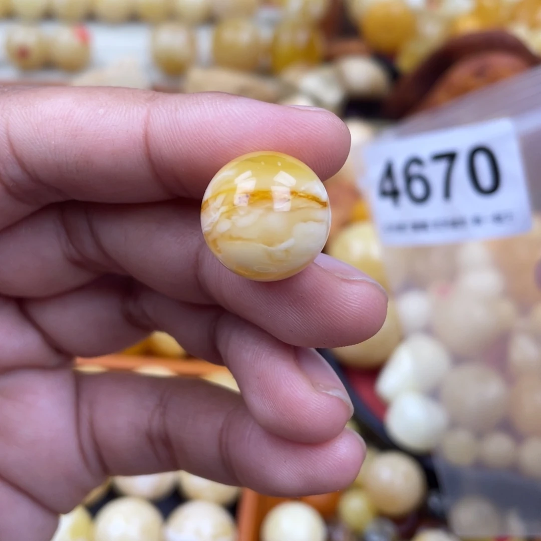 未镶嵌蜜蜡珠宝奇石十*啊粉16.6