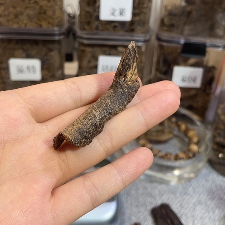 香粉海南壳子沉水2.4克