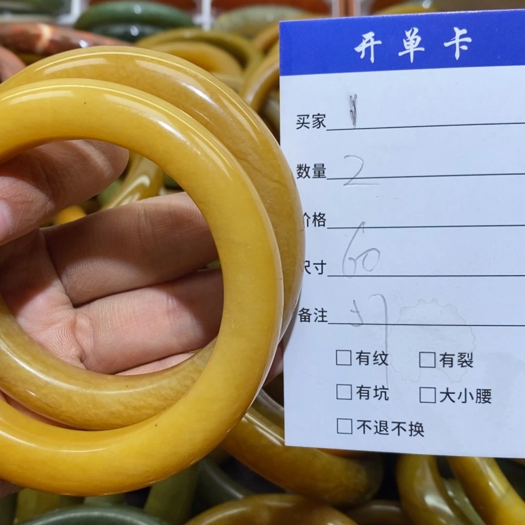 未镶嵌蛇纹石玉手镯有****！