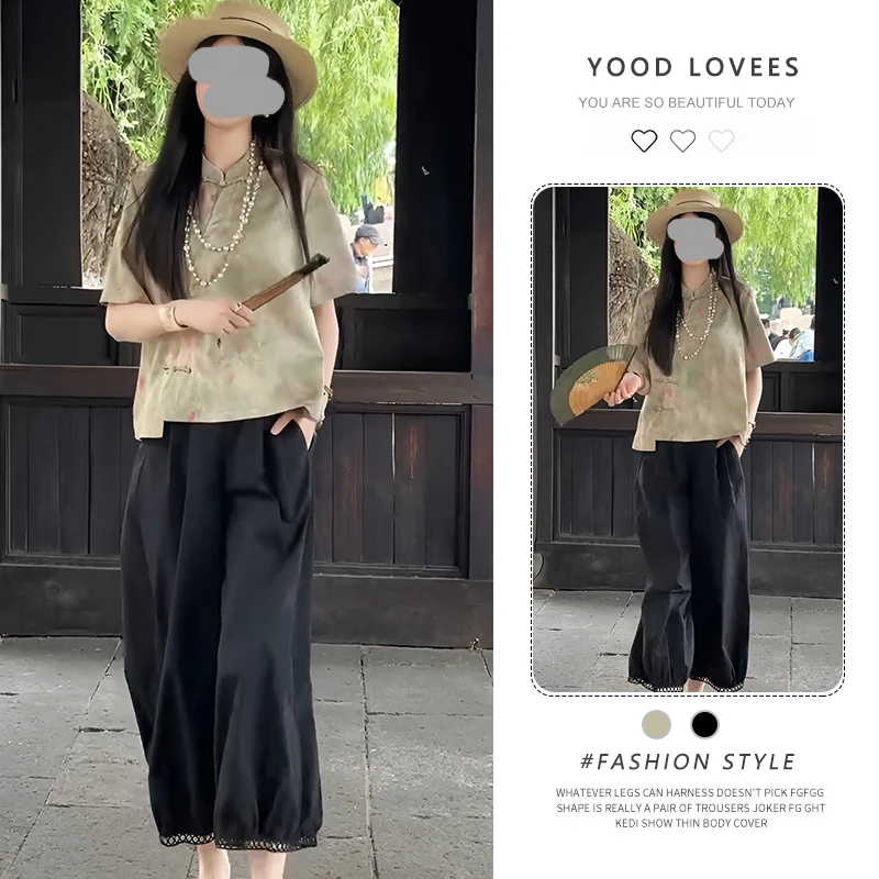 2025夏季新款时尚显瘦气质提花上衣松紧腰镂空设计感灯笼裤女套装