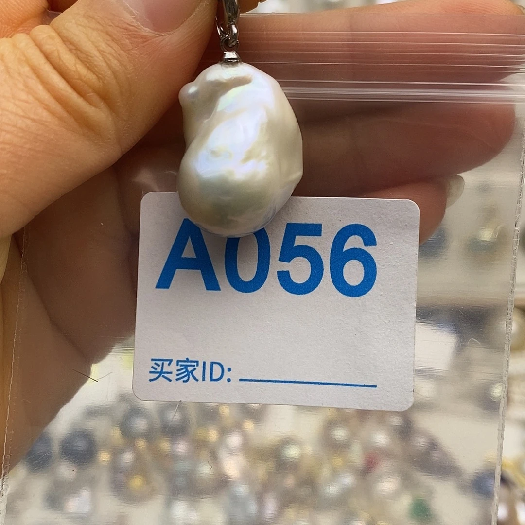 淡水珍珠未镶嵌颈饰