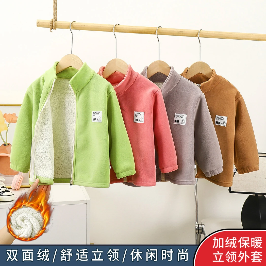 清仓不补.奥利绒外套男童加绒立领外套女童加厚保暖一体绒外穿