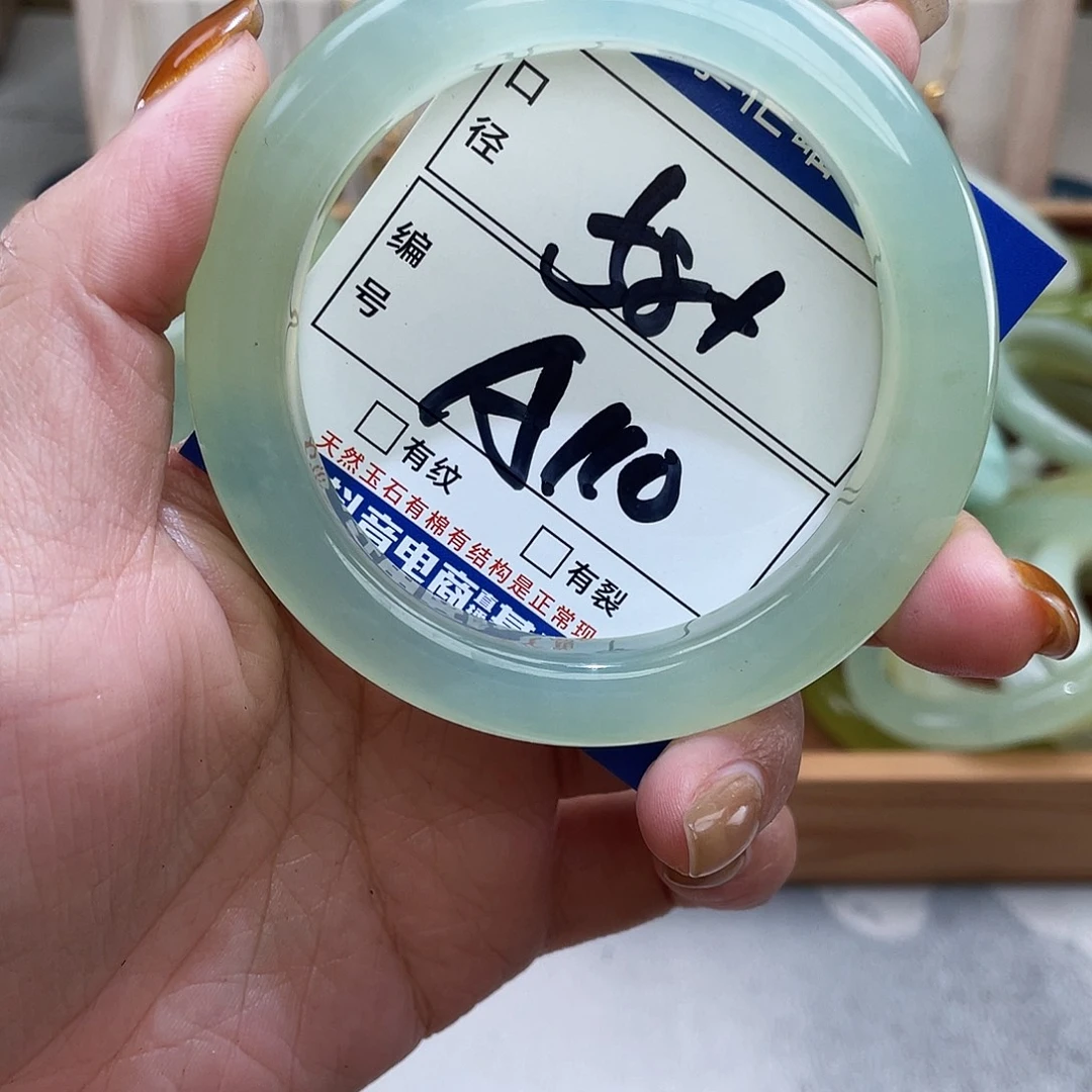 岫玉未镶嵌吊坠吊坠