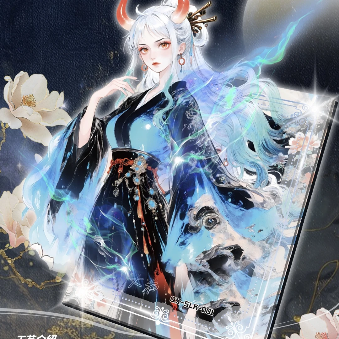 [强娶人物保4封7]七星二弹航海王国产二创动漫收藏卡牌