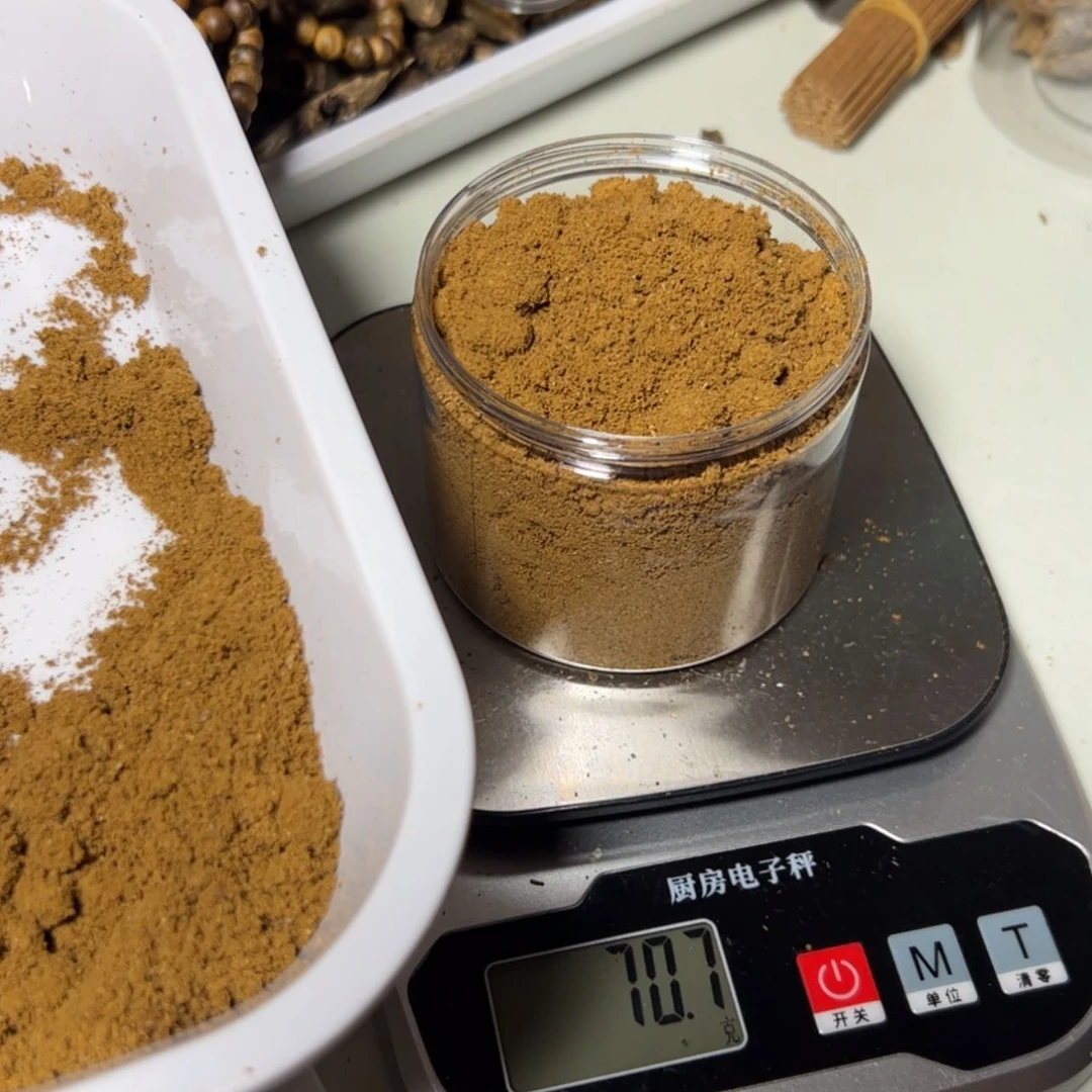 【闪购商品】楠木白棋沉水粉70克