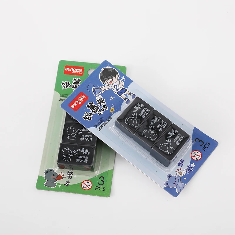 QW-备-福-双叶-052-锅盖头橡皮（款式不选）