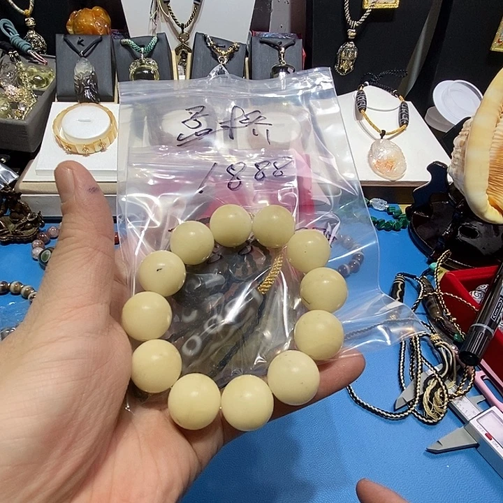 喆***珸吊坠白玉菩提88888男女同款