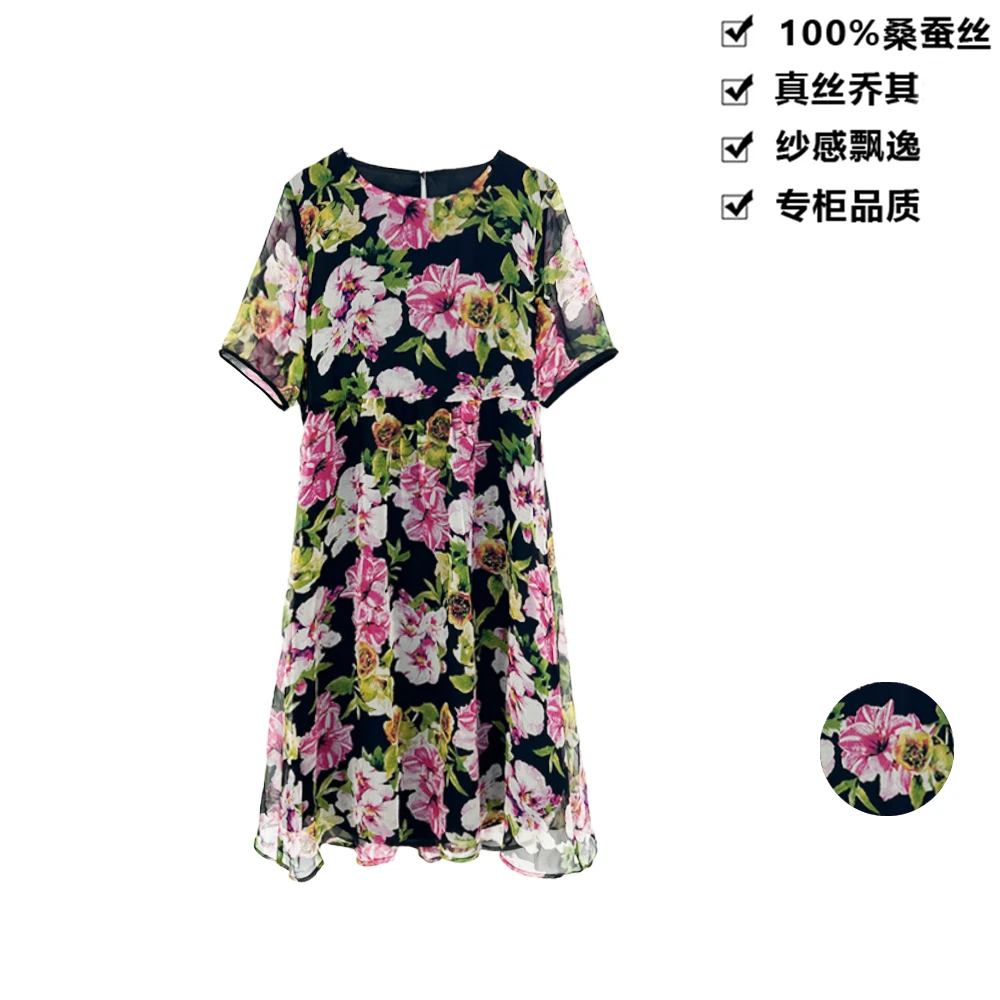 100桑蚕丝连衣裙真丝乔其春款优雅大气花朵桑蚕丝连衣裙LYQA15