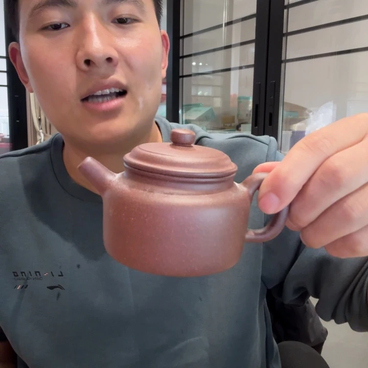 紫砂茶壶原矿原石的制作方法