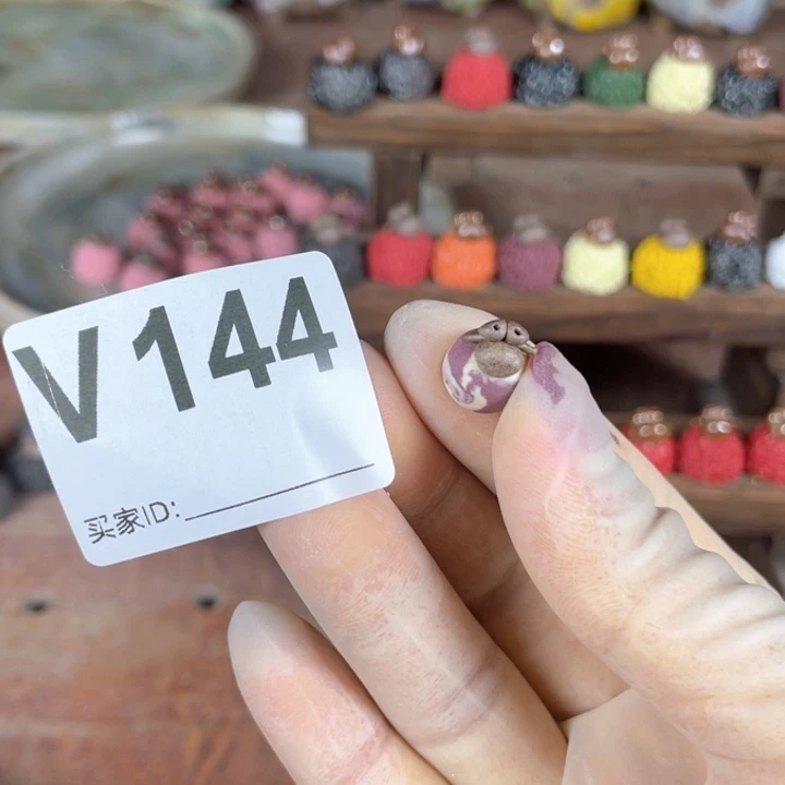 紫砂花盆往**风陶瓷摆件